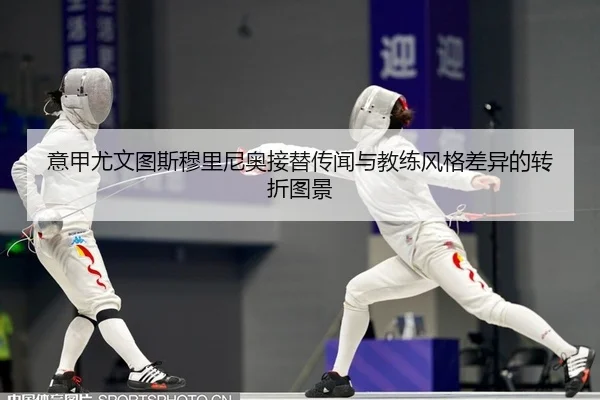 yi-jia-you-wen-tu-si-mu-li-ni-ao-jie-ti-chuan-wen-yu-jiao-lian-feng-ge-cha-yi-de-zhuan-zhe-tu-jing-2-403.jpg